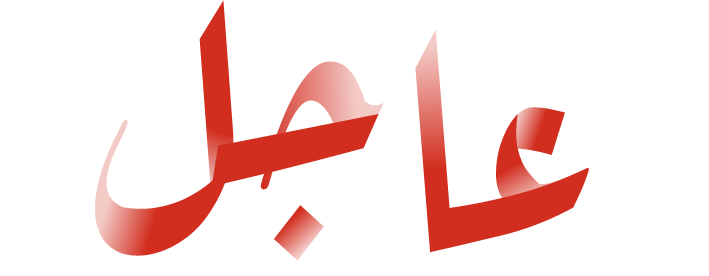 logo-1-2